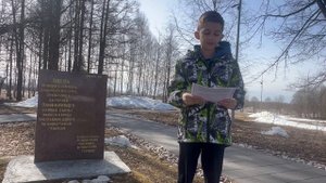 28 Панфиловцев