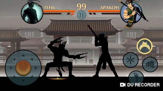 Новоя игра на канале!!! | Шадоу файт 2 смотреть онлайн