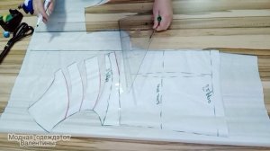 Как скроить качели для платья или блузы.