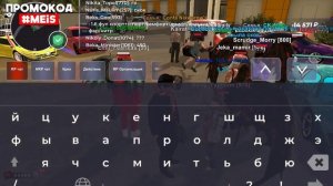 ПУТЬ ИГРОКА на БЛЕК РАША #9 - КУПИЛ ТАЧКУ ДЛЯ СВОЕЙ СЕМЬИ на BLACK RUSSIA