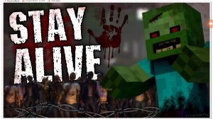 Начился зомби опокалипсис