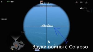 Пасхалка в STANDOFF 2