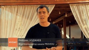 Фуд-блогер Марк Уинс посетил Узбекистан