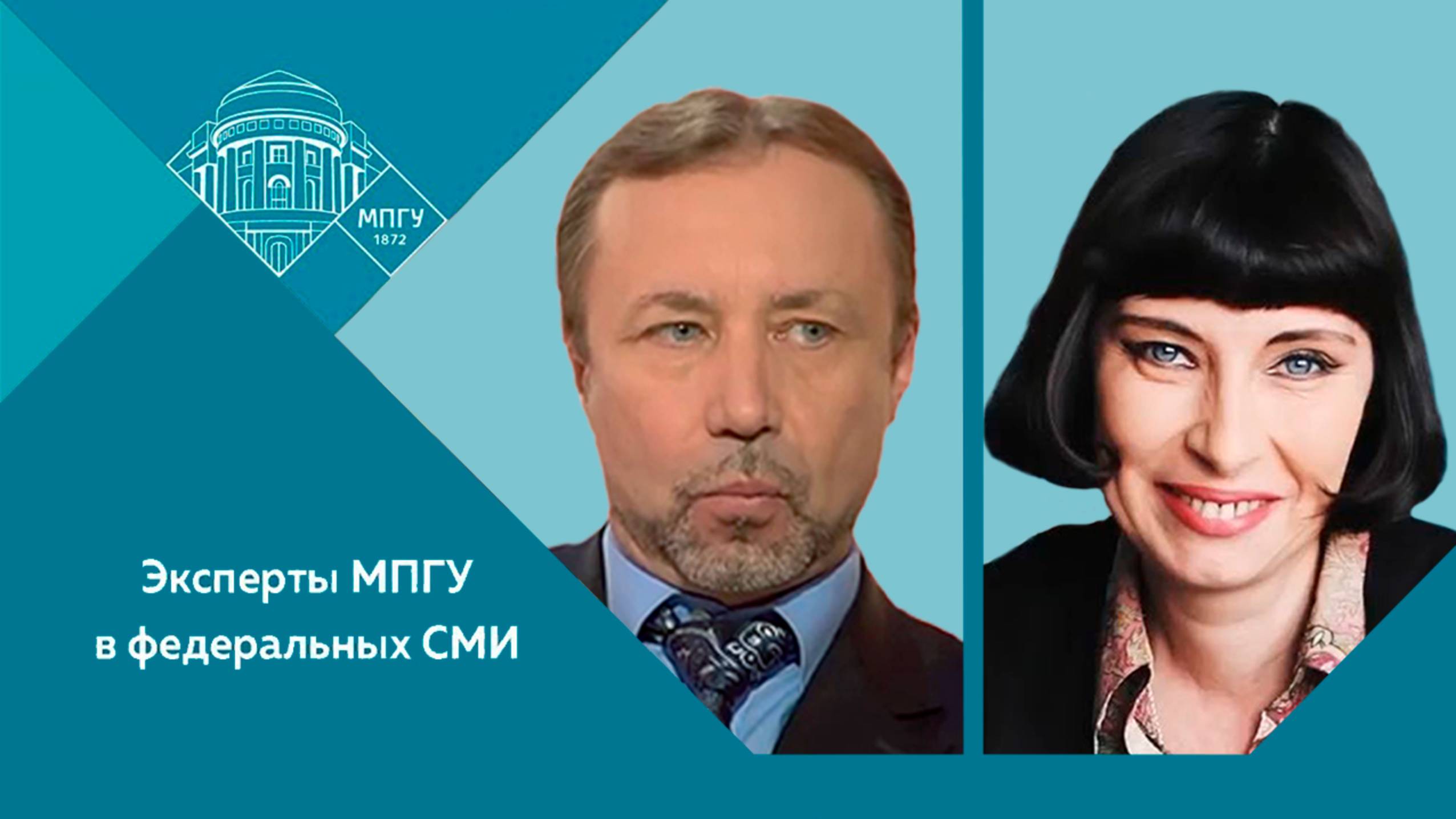 "Непознанные традиции местничества" Г.А.Артамонов и Г.В.Талина на канале СветославЪ