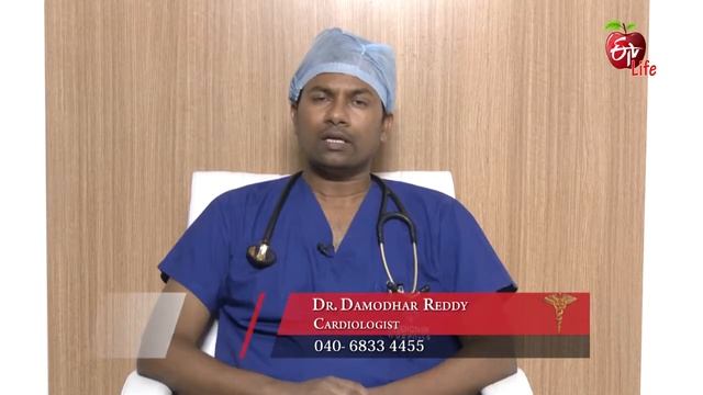 What Causes Pains Near The Heart? | గుండె దగ్గర నొప్పి రావడం ప్రమాదమా ? | Dr.ETV | 4th July 2022 смотреть онлайн