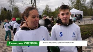 День соседей в Голованово