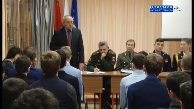 Новости Власихи 19 ноября