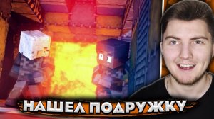 Minecraft сериал: "ЯДЕРНЫЙ УДАР" - 6 серия (MyNeosha) | Реакция