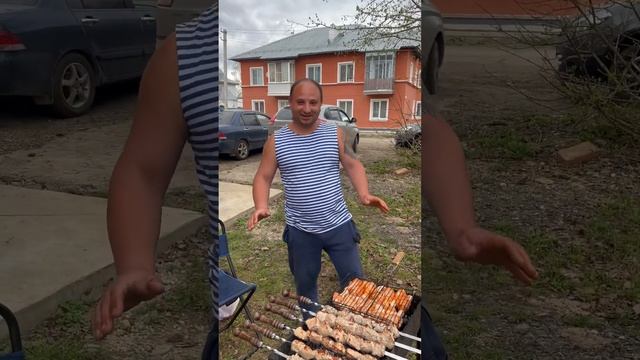 Мы Дома!!! Снова Шашлык #food #шашлык