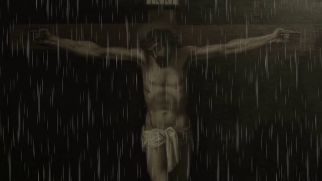 реализация
