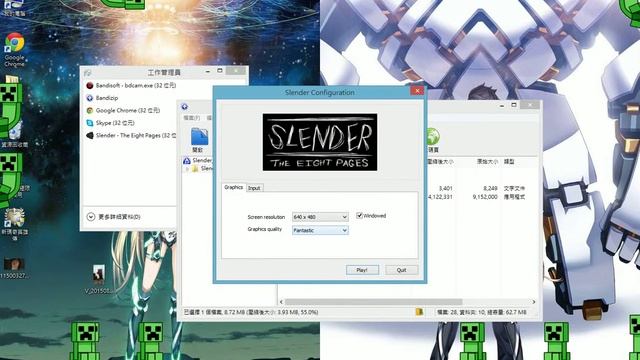 (^p^)1211 смотреть онлайн