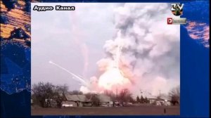 О ситуации СВО на 13 января до 13. 00. Взрыв авиабомбы разнес арсенал ВСУ в Краматорске