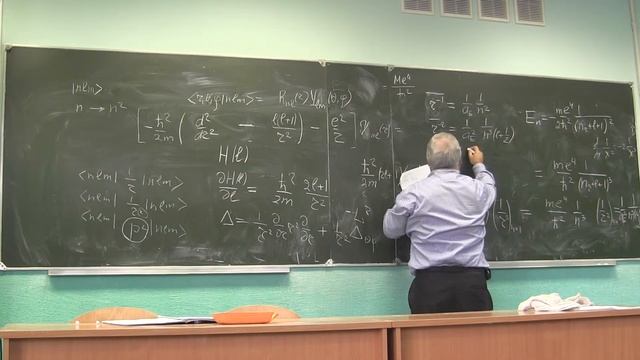 Квантовая механика. Лекция 10. Часть 7