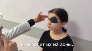 Контрольная периметрия (по Дондерсу)