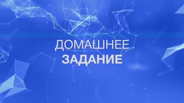 Упражнение: Поиск сервисных инноваций