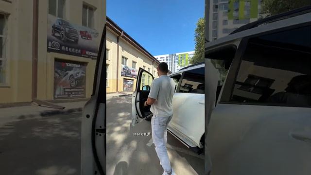 Toyota Land Cruiser 300 Доводчики дверей и Электропривод багажника! смотреть онлайн