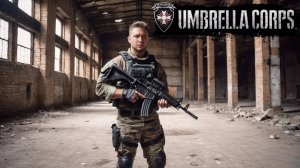 СИЛА РУЖЬЯ - Umbrella Corps