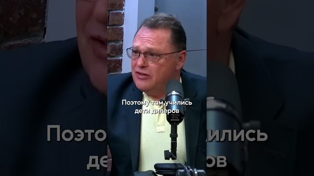 Американский и российский автобизнес: в чем схожи и чем отличаются? Смотрите подкаст 30 декабря