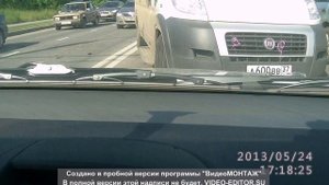 Быдло на встречке