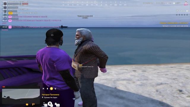 Аста Капулети теперь офицально форшмак смотреть онлайн