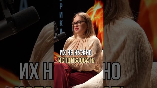 Полный выпуск на @grada.life интервью «Женское здоровье»