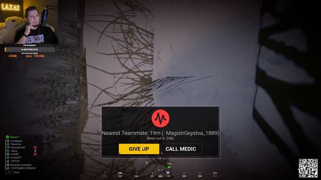 Squad. Вроде Арма, но с элементами Таркова? Первый раз в игре. смотреть онлайн