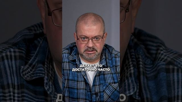 13 января