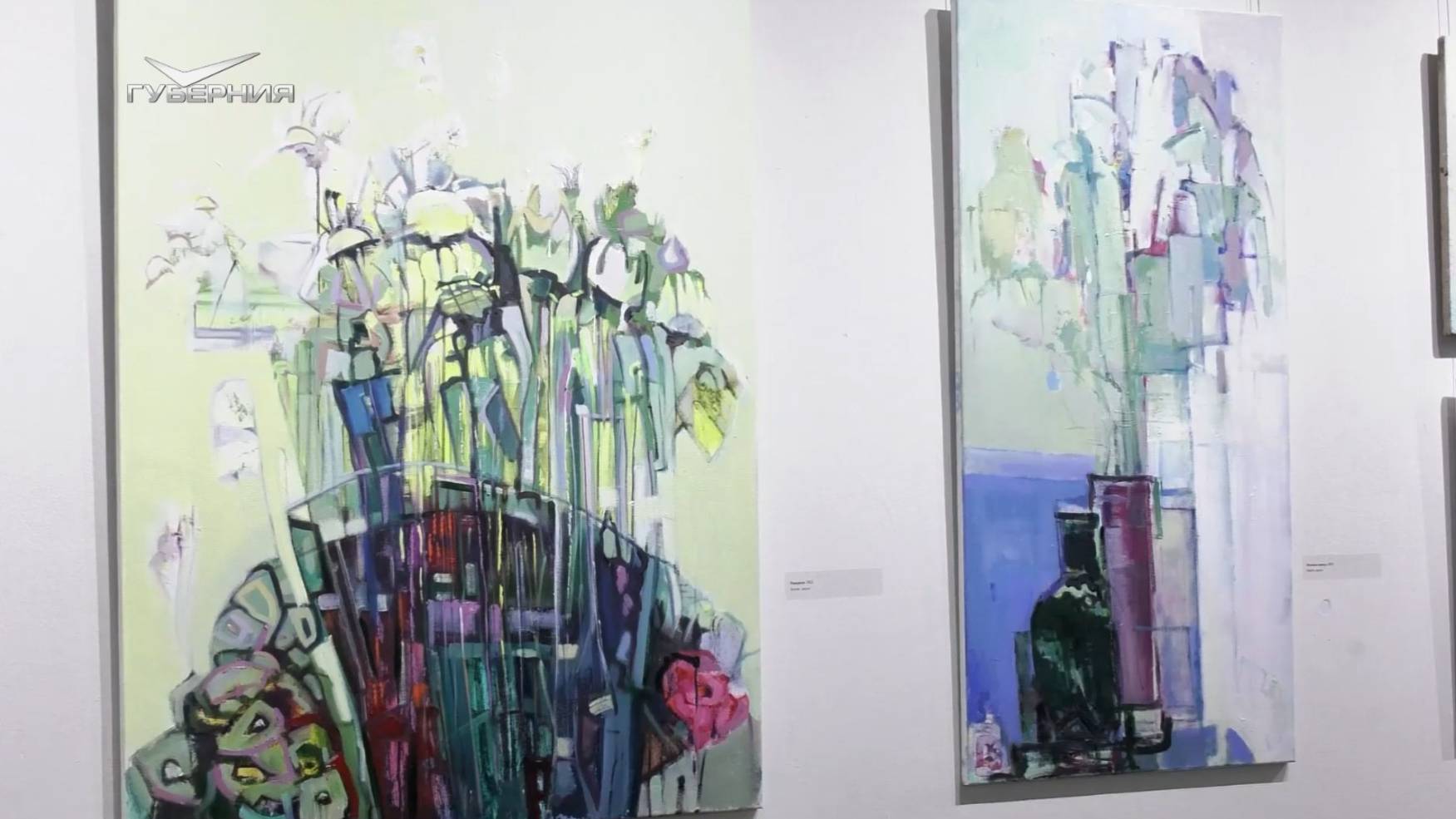 Первая персональная выставка картин священника Дмитрия Краснова смотреть онлайн