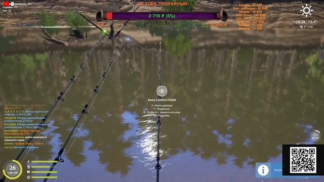 Русская рыбалка 4 - ЧТО ЛОВЛЮ ВСЕ МОЕ ДОНАТ В ОПИСАНИЕ смотреть онлайн