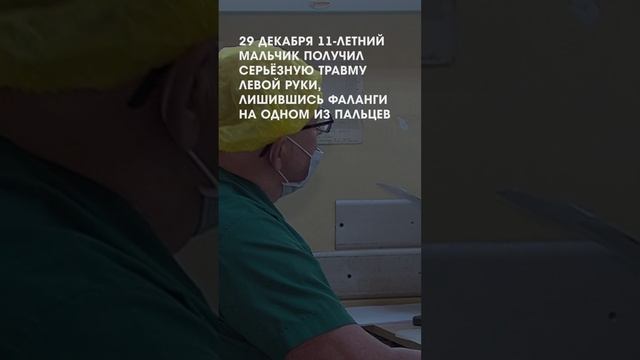 Как отработали городские службы в праздники