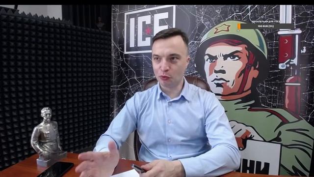 #Беляков Август 2020 - коллективное предательство! смотреть онлайн