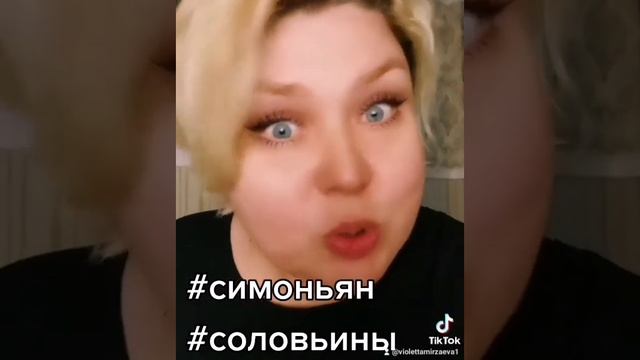 МАРГАРИТА, ТРЕТЬЯ СТЕПЕНЬ ЭНЦЕФАЛИТА. Маргарита Симоньян гpязnые мозги кремля смотреть онлайн