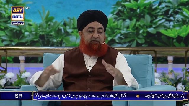 Shan e Iftar - Segment: Aalim Aur Aalam - 19th April 2022 - #ShaneRamazan