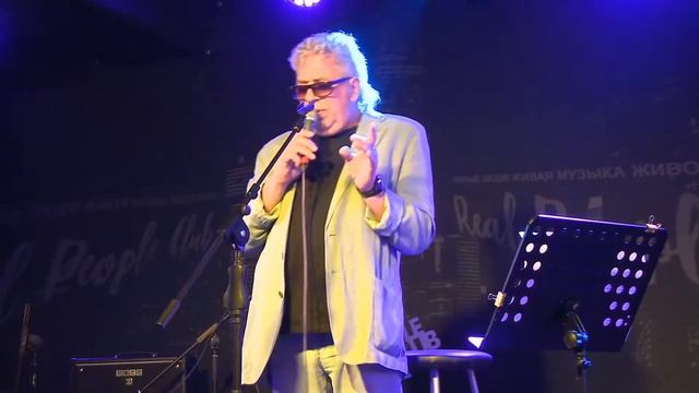 Где ты смотреть онлайн