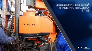 TongWELD установка сварки обсадных труб #laser #welding #laserwelding #oil #лазер #сварка #нефть