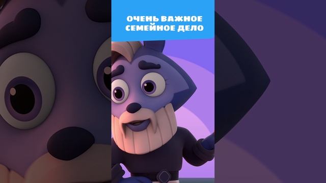 RUTUBE 549 29341852 RUTUBE 549 29341852