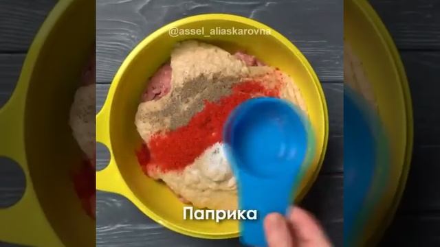 Котлеты без жарки | Быстрые рецепты | Тик Ток #Shorts смотреть онлайн