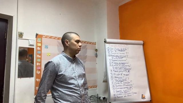 Отработка возражений в QNET