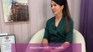 Интервью с руководителем АНО  «Реабилитационный конный центр «Солнышко» Екатериной Царёвой