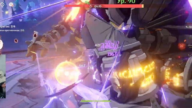 Обновление Гримерка Театр Воображариум Превосходный режим Все награды ключи медали Genshin Impact смотреть онлайн