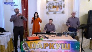 гр. Даркуш. Гьинва вун.