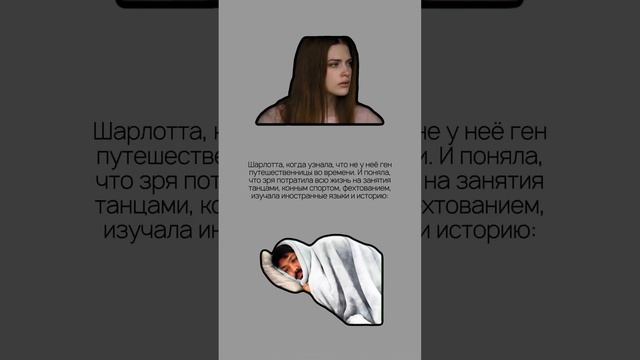 #фэнтези #чтение #книга #книги #книжныйчервь #книголюб #книгоман #книжныйблог #читаю