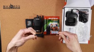 Радиостанция BAOFENG BF-777S