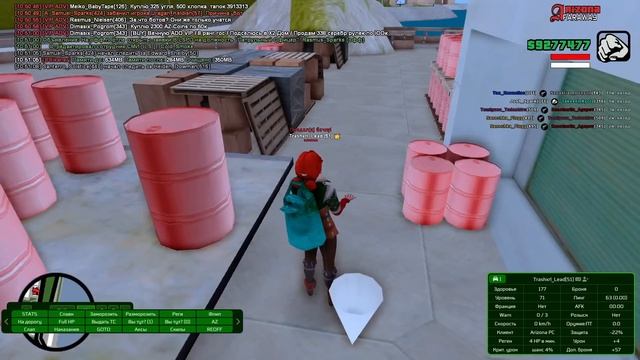 ЧЕМ Я ЗАНИМАЮСЬ на Arizona RP (GTA SAMP) смотреть онлайн