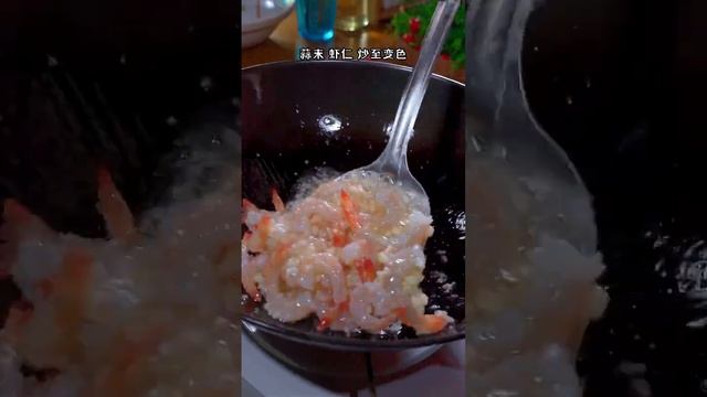 Healthy Shrimp Salad for weight loss//easy salad recipes #ytshorts #salad #short смотреть онлайн