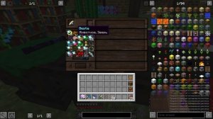 Изучаем все аспекты.■ Minecraft # 23