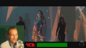 Шмарьяна Ор знает как поднять бабла | GTHO vs. Попса - Реакция