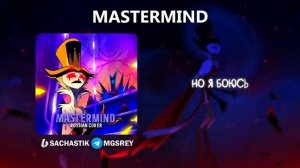 HELLUVA BOSS - MASTERMIND by @ReyAtmos & Slyket rus cover