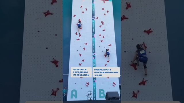 Запишись на курс Академии ITS Education и ускорь свой путь к профессии – https://vk.cc/cHeSPE