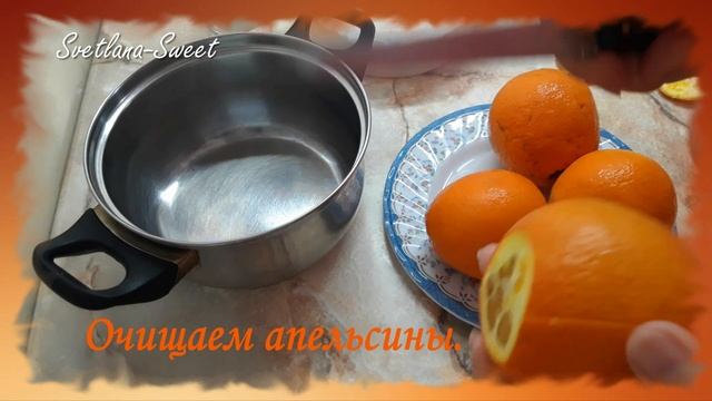 Вкусный Апельсиновый ПИРОГ или пирог с апельсиновой начинкой. смотреть онлайн